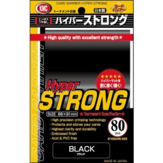 Schutzh&uuml;llen KMC Standard Sleeves Hyper Strong Black (80)