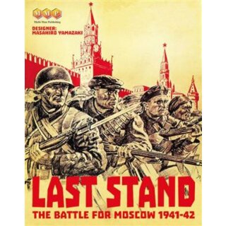 Last Stand Battle for Moscow 1941-42 (EN)