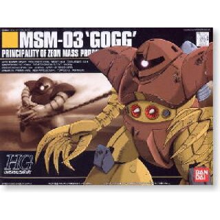 Gundam - 1/144 HGUC Gogg