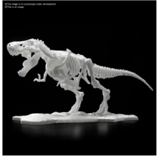 Dinosaur - Model Kit Limex Skeleton Tyrannosaurus