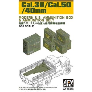 40mm/Cal. 30/Cal. 50mm Ammo Box