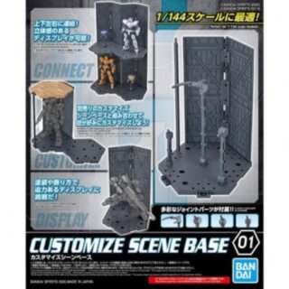 Gundam - 30 Minute Mission - Customize Scene Base