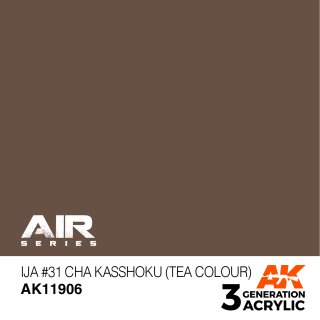 IJA #31 Cha Kasshoku (Tea Colour) (17 ml)