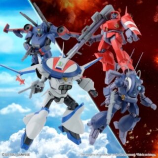 Gundam - 1/144 Dragonar Set 1