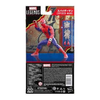 Marvel Legends Series 60th Anniversary: Japanese Spider-Man