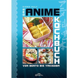 Das Anime-Kochbuch (DE)