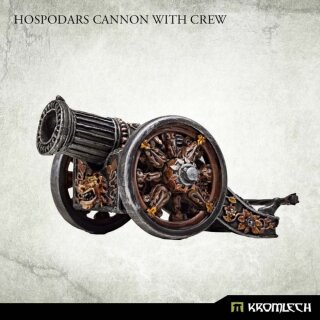 Hospodars Cannon with crew (4)