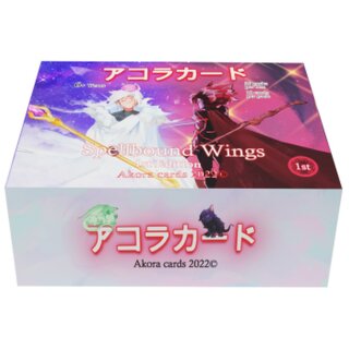 Akora TCG: Spellbound Wings booster box (1st Edition) (36) (EN)