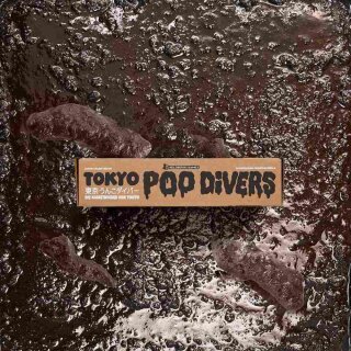 Tokyo Poo Divers (DE/EN)