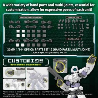30mm 1/144 Option Parts Set 12 (Hand Parts / Multi-Joint)