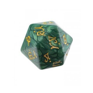UP - Collectible Elvish Rellanic Oversized D20 Dice for Dungeons &amp; Dragons