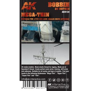 Elastic Rrigging Bobbin (Mega-Thin) (20m)