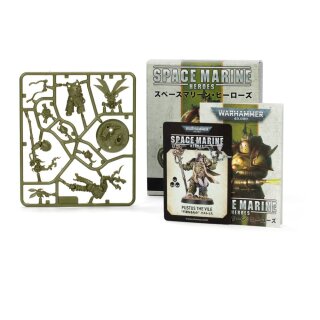 Warhammer 40.000 Miniatur Space Marine Heroes Serie 3 Death Guard Collection Reprint (1)