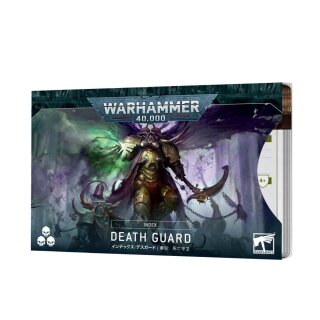 Index Cards: Death Guard (DE)