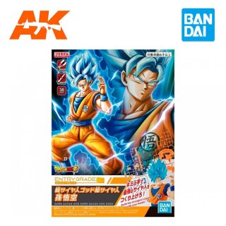 Entry Grade Super Saiyan Son Goku