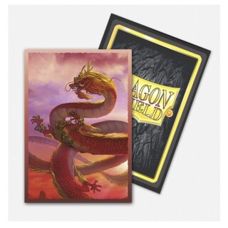 Dragon Shield Japanese Size Sleeves - Brushed Art: Year of the Wood Dragon 2024 (60)