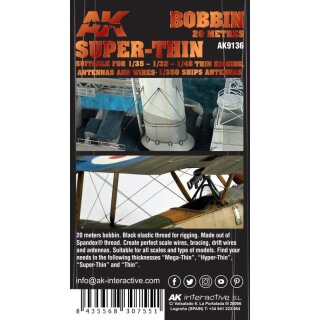 AK Elastic Rigging Bobbin - Super-Thin