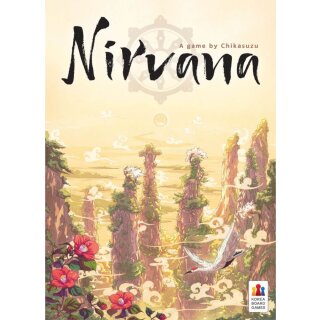 Nirvana (DE|EN)