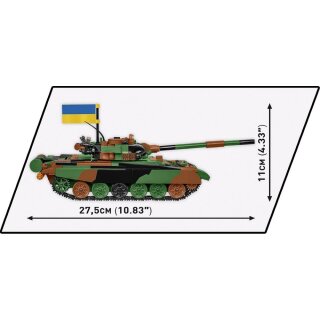 T-72M1R (PL/UA)