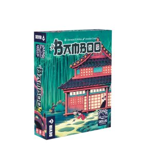 Bamboo (DE)