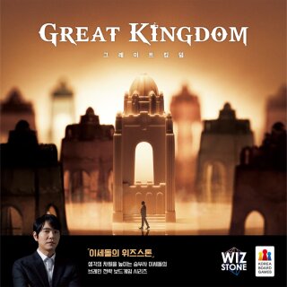 Great Kingdom (DE|EN)