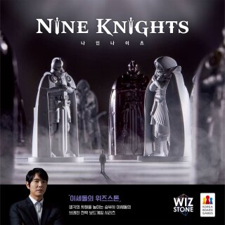 Nine Knights (DE|EN)
