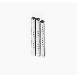 Kromlech - Round N38 Magnets 1.5x1.5 mm (50)