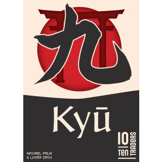 Kyū (DE|EN)