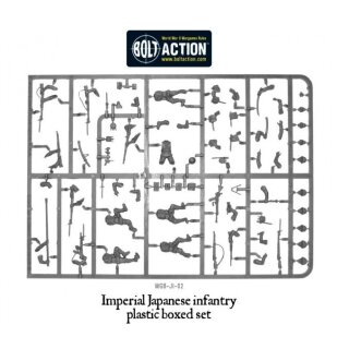 Imperial Japanese infantry plastic boxed set (30)