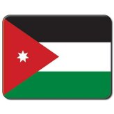 ** % SALE % ** Jordanian Objectives Set (3 Token)