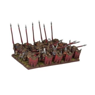 Dwarf Bulwarkers Regiment (20 Miniaturen)