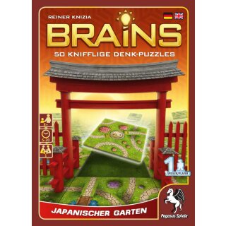 Brains - Japanischer Garten (DE|EN)