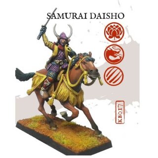 Daisho Samurai