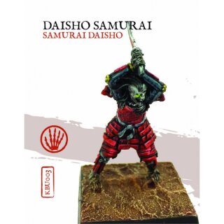 Samurai Daisho