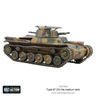 Japanese Chi-ha tank