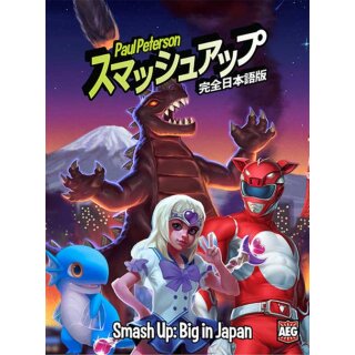 Smash Up - Big in Japan Expansion (EN)