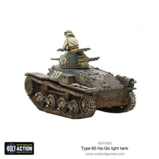 Japanese Type 95 Ha-Go light tank