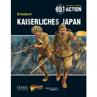 Armeebuch Kaiserliches Japan (DE)
