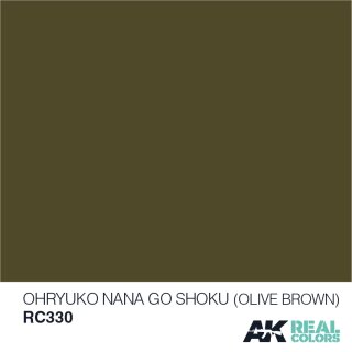 AK Real Colors Ohryuko Nana Go Shoku (Olive Brown) (10ml)