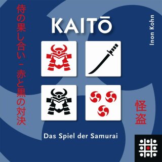 Kaito (DE|EN)